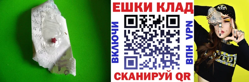 ЭКСТАЗИ круглые где купить наркоту Каспийск