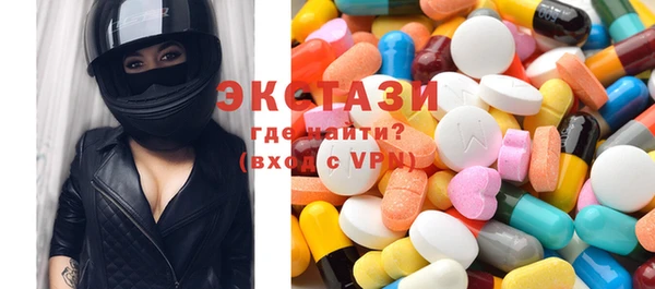 меф Арсеньев