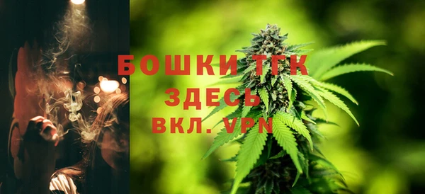 кокаин колумбия Аркадак