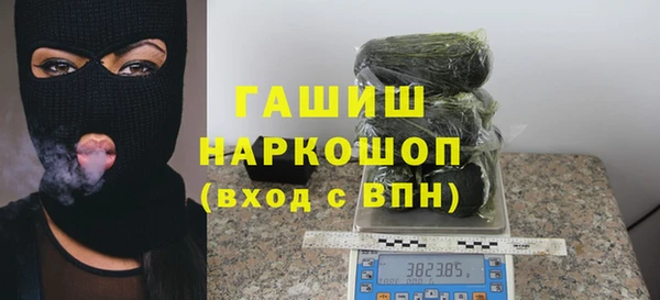 кокаин колумбия Аркадак