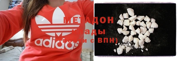 кокаин колумбия Аркадак