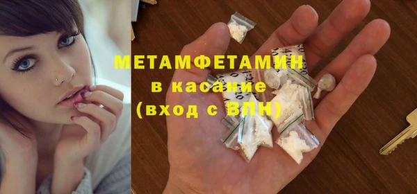 меф Арсеньев