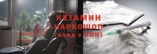 кокаин колумбия Аркадак