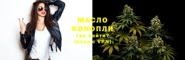 mdpv Балабаново