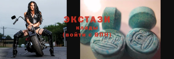 кокаин колумбия Аркадак