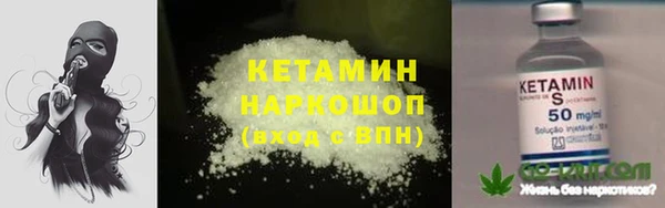 mdpv Балабаново