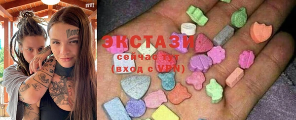 mdpv Балабаново