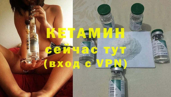 mdpv Балабаново