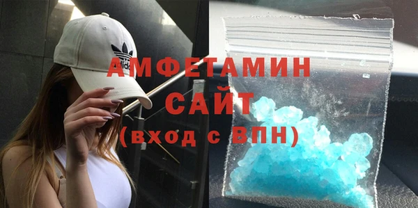 кокаин колумбия Аркадак