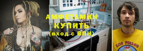 СК Майский