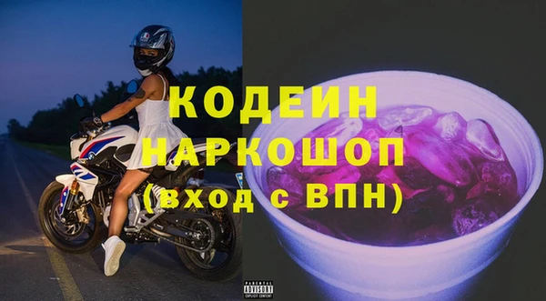 mdpv Балабаново