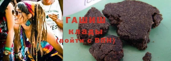 гидра Баксан