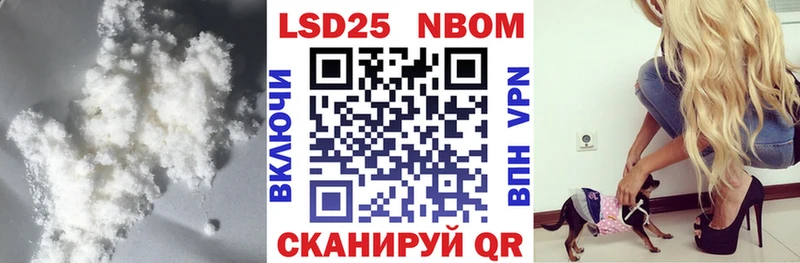 ЛСД экстази кислота  Каспийск 